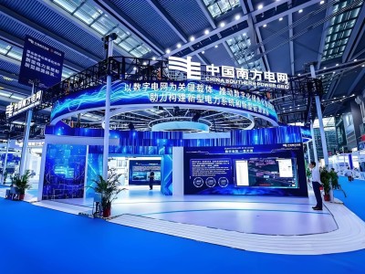 2026年中国(郑州）国际开关电源及高低压电气产业展览会