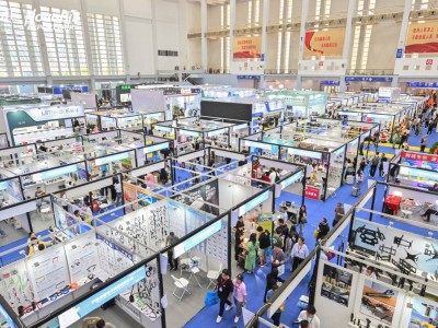 2026中国（宁波）五金机电进出口博览会暨外贸采购与出海发展高峰论坛