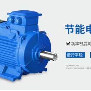 永莹机械设备动力系统 一体式激光切割专用空压机