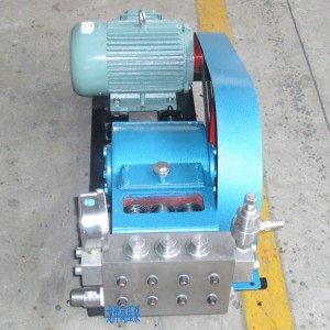 小型高压泵水泵液压动力泵增压注压试压作业3DB20型