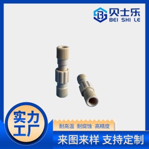 PEEK半导体零件 优异的热稳定性 适用于汽车制造工业