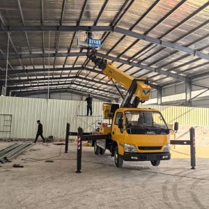 全系列高空作业设备闲置租赁服务（工程建设专用）