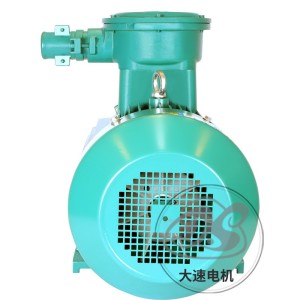 上海大速YBX3系列隔爆型三相异步电动机机械用电机矿用防爆电动机