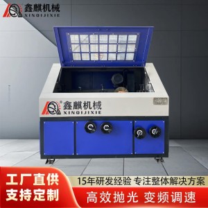 全自动方管除锈打磨机小型四面抛光机角钢槽钢扁铁拉丝机电动