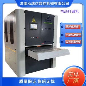 倒角机砂带 机抛光机打磨抛光一体机不锈钢打磨机工厂去毛刺机