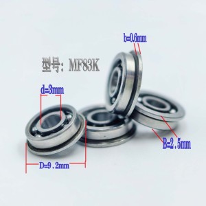 微型法兰轴承玩具水弹枪波箱大珠浪保冠保MF83K\MF93K定制陶瓷球    10个