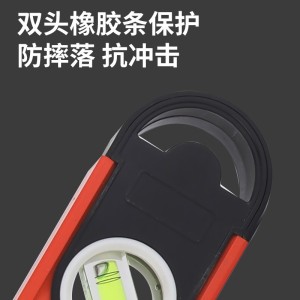 高精度水平尺多角度测量3水平泡非数显平衡尺墙面垂直平整测量尺 50件