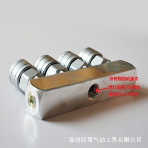 萨博SABO碳钢材料自锁快速接头，气动多管路L3L4快速接头 1个