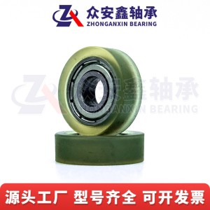 健身板专用聚氨酯包胶696滑轮不脱胶静音耐磨软胶轴承6×19×6     10个