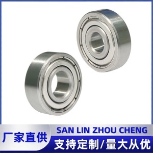 微型电机轴承家用电器S695Z不锈钢轴承微小型电动工具深沟球轴承