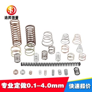 专业制作不锈钢闭门器弹簧 缓冲器弹簧 家具压簧 电子小弹簧     100件