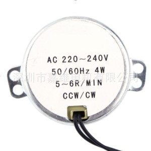 永磁同步电机TYC50/50TYZ/TYJ50交流220V展示架灯饰摇头塑胶齿轮 1个
