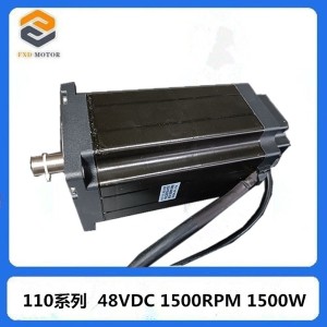 厂家直销新款110无刷直流电机大扭矩10N.M48V1500转大电流41A  1台