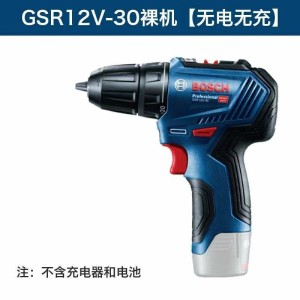 德国BOSCH博世充电钻GSR12V-EC无刷锂电钻电动起子机手电钻多功能 1件