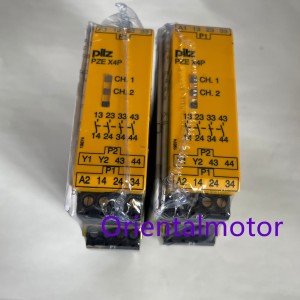 皮尔兹继电器PZE X4P 1条