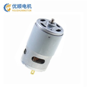 775微型直流电机低噪音剃须刀微型电机轮胎打气泵电机支持定 制 5个