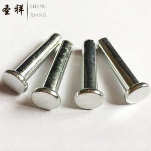 高强度压盘铆钉高质量长柄光滑实心铆钉各类不同规格铆钉厂家供应