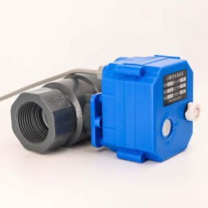 手电一体 塑料 微型电动球阀 DN25 UPVC 带手动 24V 220V 排水阀 1个