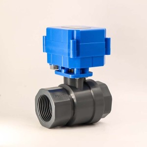 塑料手电一体微型电动球阀DN25UPVC5V24V220V排水阀浮球电 控开关 1个