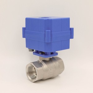 大扭力 微型电动球阀 DN20 不锈钢 开关阀 大流量 耐腐蚀 精小型 1个