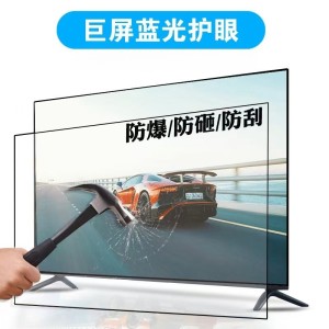 100英寸4K超清防爆智能SMART 液晶电视机工厂直销智能语音tv    2台