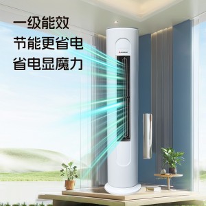 深圳三菱空调3匹柜机新一级变频冷暖立式家用客厅立式圆柱2匹