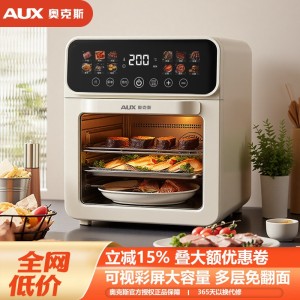 奥克斯电烤箱烘焙专家用多功能可视空气烤箱微波炉一体机2025新款