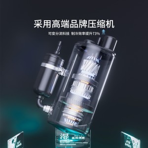 志高可移动空调冷暖一体机无外机单冷免安装式厨房便携制冷小空调