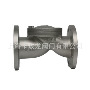 HC44X-16P橡胶瓣止回阀304不锈钢法兰卧式软密封单向阀DN50-DN200 1个