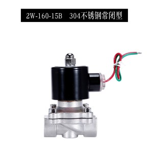不锈钢电磁阀2W-250-25B水阀气阀常闭阀门厂家批发 1个