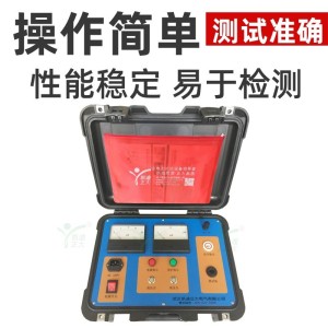 直流系统测试查找探测装置 电力配网架空线路单相接地故障定位仪