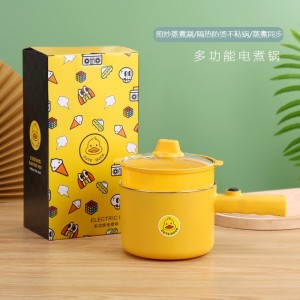 多功能学生锅长柄小黄鸭电煮锅学生宿舍迷你小电锅不锈钢不沾锅