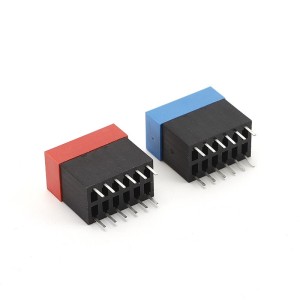 2/3/4/6高拨码开关，5G储能BMS锂电池充电板专用，免IC插座增高 100只