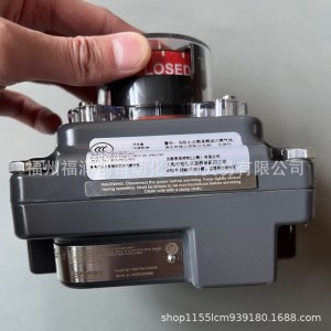 艾默生TOPWORX限位开关TXP-L2CGLPM/TXP-L2CGNMM/TXP-M2C GNPM回讯 2个