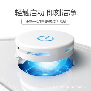 定制新款按钮智能扫地机器人黑科技拖地机吸尘器一体机开业礼品    100个