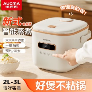 电饭煲多功能家用智能不沾锅触控小屏大容量预约蒸饭锅礼品电饭锅