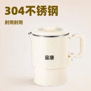 礼品批发外贸出口新款便携式烧水壶旅行不锈钢小型即热折叠热水壶     2台