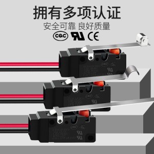 微动开关2脚线按键轻触式防水限位按钮开关常闭1NC小行程10a250v 1个