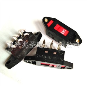 大电流转换电源变压器2档6脚电压230切换115侧插弯脚滑 动拨动开关 100个