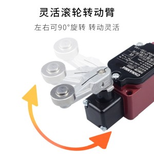 WLCA12-2行程限位开关WLNJ-30/S2 耐高温型WLCL WLD1/2密封防水 1个