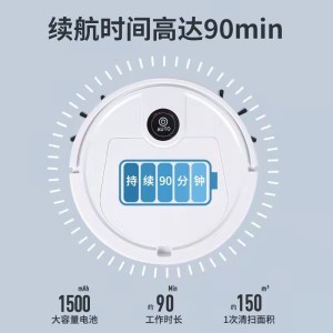 智能扫地机器人清洁吸尘拖地扫地机充电家用吸尘器款无刷电机擦地    24台