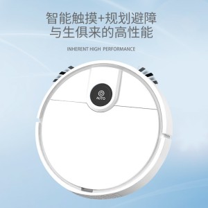 扫地机器人家用智能懒人超薄扫拖吸三合一体吸尘器静音扫地机擦地    2台