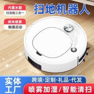 跨境扫地机器人全自动扫拖吸一体吸尘机遥控家用智能吸尘器批发