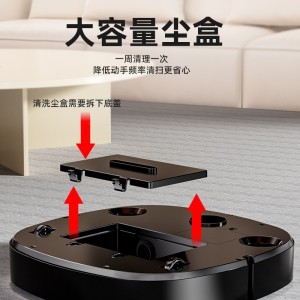 智能扫地机器人充电全自动扫地一体机擦地除灰尘毛发宠物毛吸尘器     2个