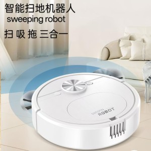 跨境扫地机器人全自动吸扫拖一体机USB充电款智能家用无线吸尘器    2台