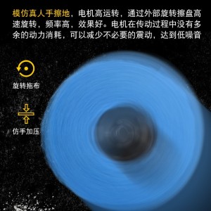 智能 家用拖地机全自动干湿两用加湿拖地机懒人拖地神器 礼品批发   2件