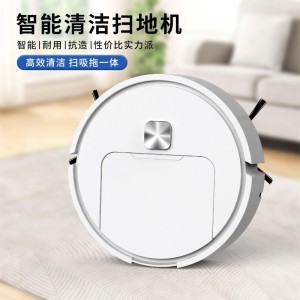 智能扫地机器全自动吸扫拖吸尘器小家电礼品迷你跨境扫地机加可     2个