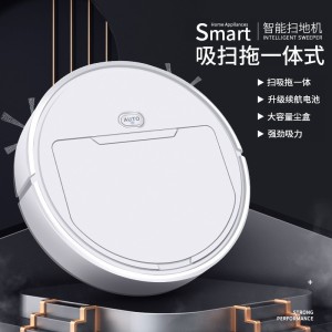 跨境智能家用usb充电室内三合一吸扫拖式扫地机扫地机器人吸猫毛   2个