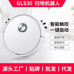 自动扫地机器人 懒人清洁机USB充电式家用智能吸尘器扫吸拖一体机    2台