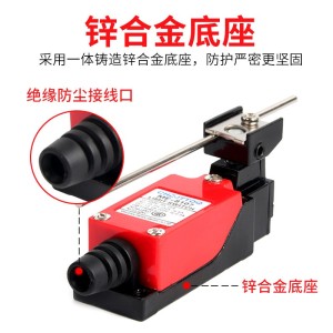 银点微动限位行程开关TZ ME-8108 8104 8107 9101 8111 8112 8122  1个